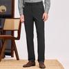 Shanshan Men's Thickened Four-Way Stretch Straight-Leg Casual Pants