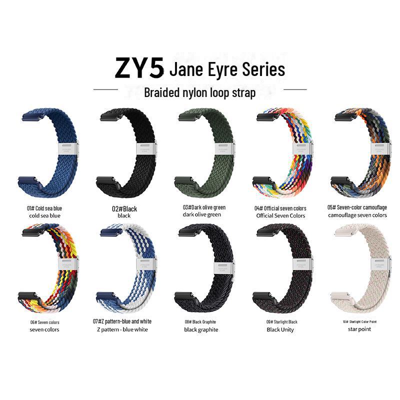 14mm Nylon Braided Loop Watch Strap for Xiaomi Mi Band 8 - Women's Thin Waist Design