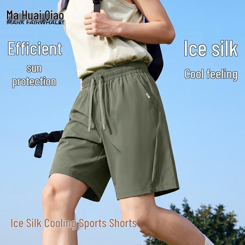 Mark Fairwhale Men's Ice Silk Sports Shorts