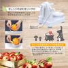 Macross Овощечистка для яблок AppleQuick White MCK-130