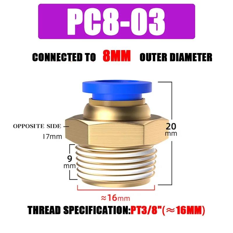 10PCS Pneumatic Air Connector Fitting PC 4mm 6mm 8mm 10mm 12mm Thread 1/8" 1/4" 3/8" 1/2" Hose Fittings Pipe Quick Connectors Ventilation Valves 4