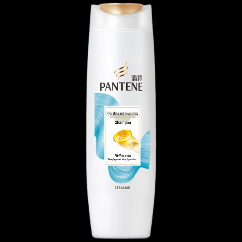 Pantene PRO-V Hydrating & Nourishing Shampoo, 3 x 200g Pack