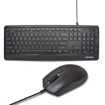 Проводная клавиатура и оптическая мышь Lenovo KM102