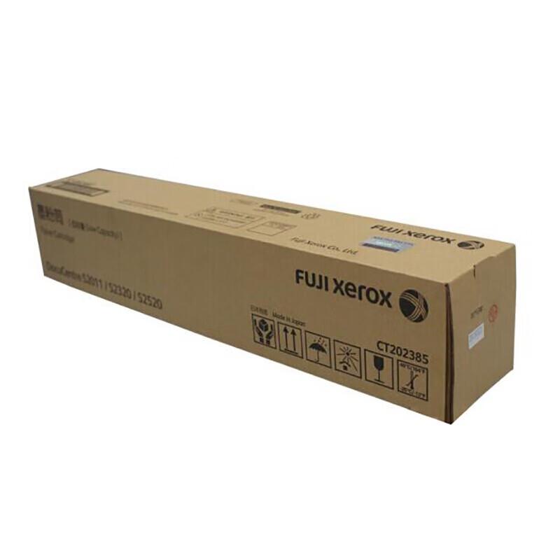 Fuji Xerox CT202385 Original Black Toner Cartridge