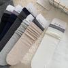 Женские носки в японском стиле в рубчик с полосками, средней длины, серая пэчворк, имитация двух пар, для весны/осени, универсальные, девичья мода