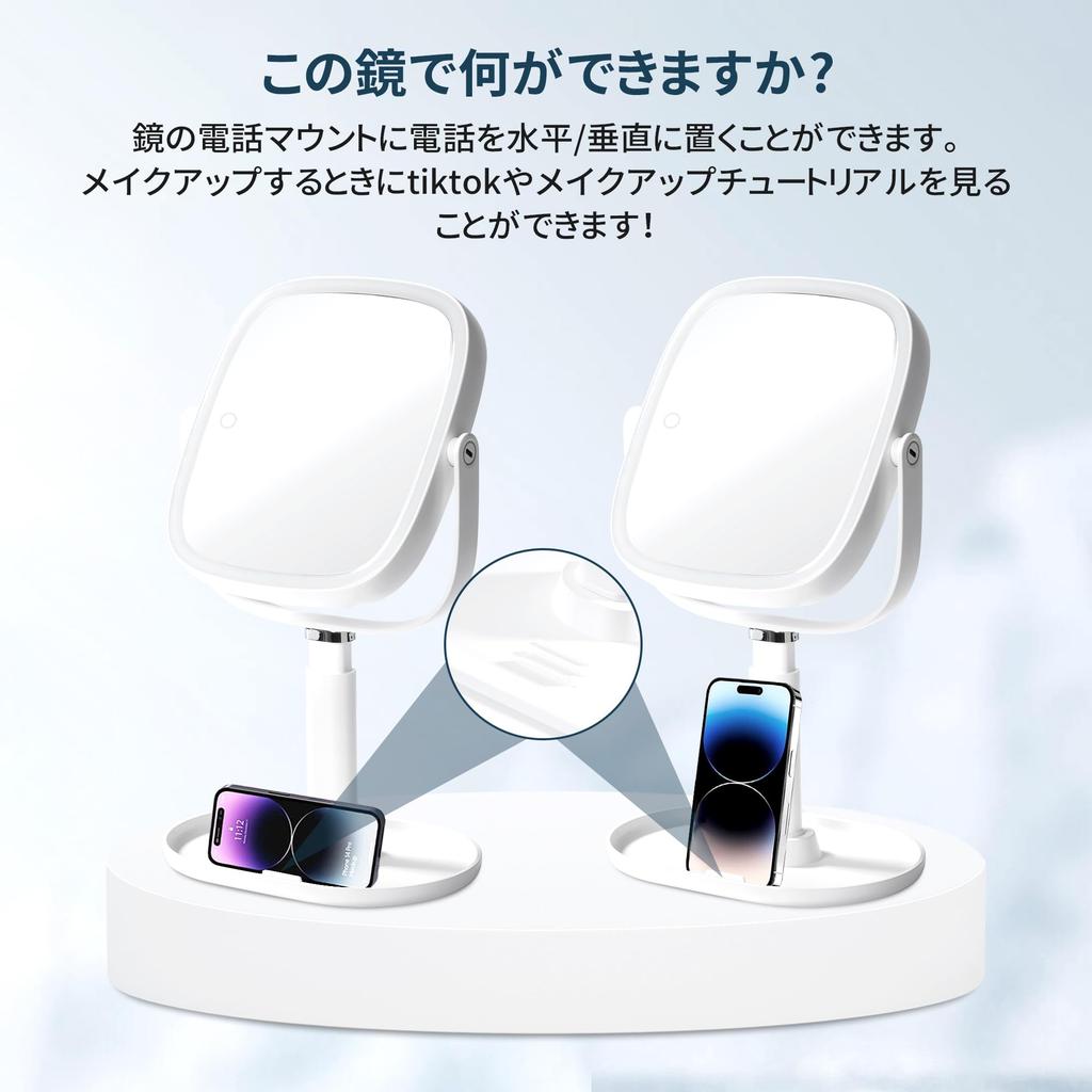 Yilucess Tabletop Mirror for Actresses Magnification 8x Three Brightness LED Adjustable Brightness and Large Ideal for Bedrooms and Popular Includes