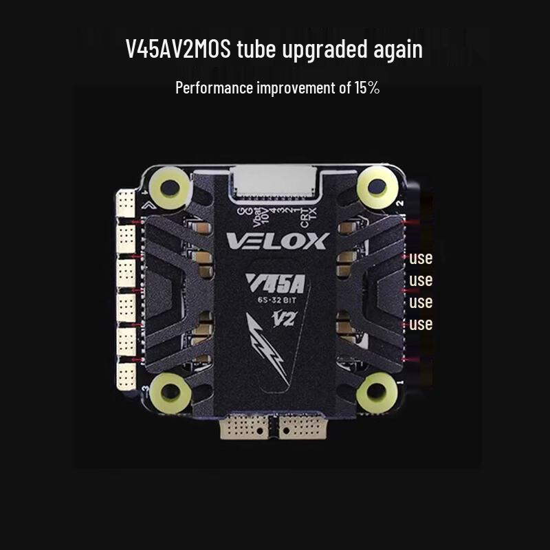 T-MOTOR PWS V45A V2 4-in-1 32bit ESC
