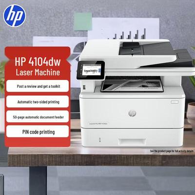 HP Беспроводной 3-в-1 дуплексный аксессуар с автоподатчиком документов (ADF)