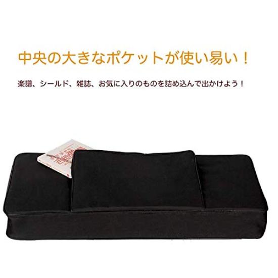 Водонепроницаемый чехол для клавиатуры Fieldlabo Черный Легкий, Толстый, Чехол для 61 клавиши,