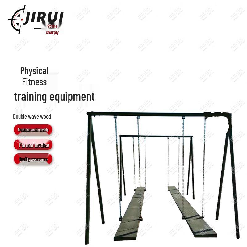 Jirui Training & Utility Products