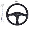 TIYPEOR 280MM Universal Steering Wheel Leather Yellow Connector Falt Racing Steering Wheel For Sport Game