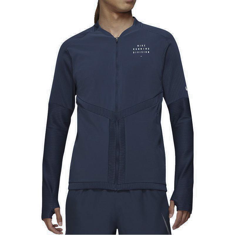 Nike Dri-FIT с логотипом и принтом для бега, тренировочная быстросохнущая куртка с v-образным вырезом, мужская верхняя одежда, синяя DD4930-437