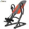 Weibu Multi-functional Home Inversion Table