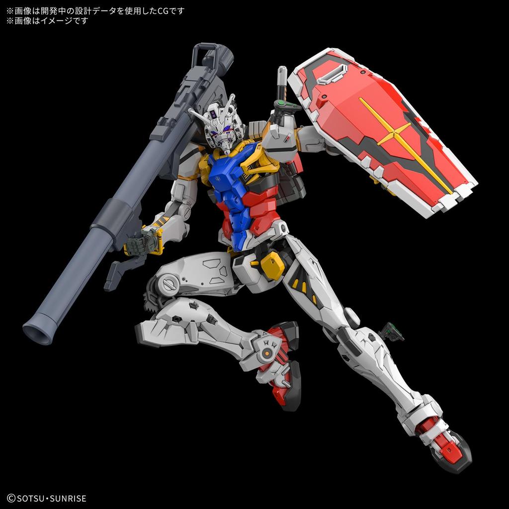 BANDAI SPIRITS HG Mobile Suit Gundam GQuuuuuuX White Gundam Scale Plastic Model 1/144 Pre-Colored