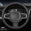 High Quality Leather Car Steering Wheel Cover Anti slip and Wear-resistant Car Steering Wheel Cover Factory Direct Sales
