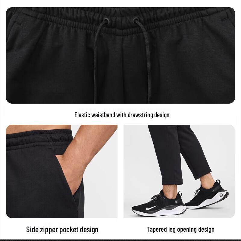 Nike Мужские трикотажные спортивные штаны прямого кроя