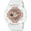 Women's Baby-G BA-110X-7A1JF [BABY-G BA-110 SERIES Women's Rubber Band] Round Watch White