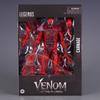 Фигурка Carnage Comics 8 дюймов ПВХ Коллекционная модель Для фанатов и коллекционеров