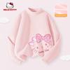 Hello Kitty Girls' Fleece-Lined Base Layer Shirt, Children's Long-Sleeve T-Shirt, Thermal Top in Pink, Stylish Inner Wear