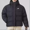 Nike Женская спортивная одежда Therma-FIT ECDWN GS Пуховик Черный FD8291-010