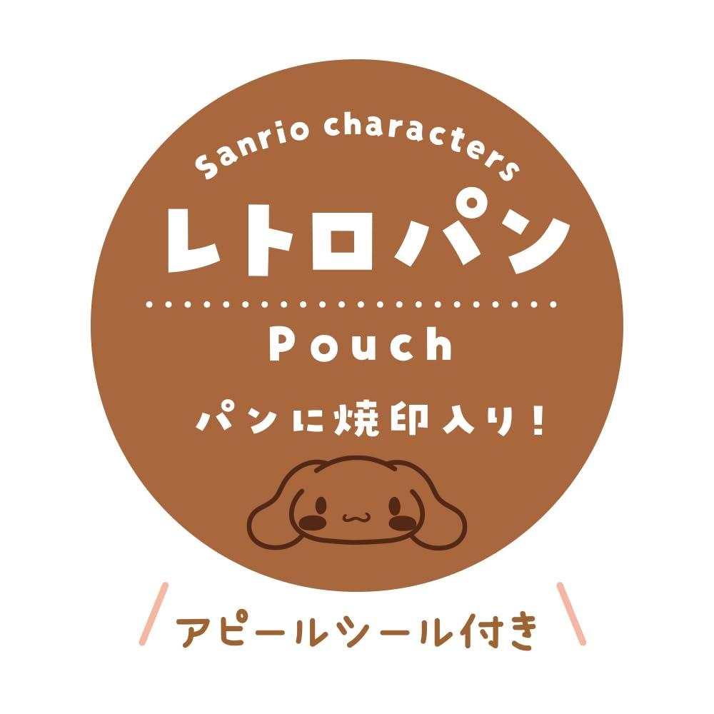 Tees Factory Sanrio Retro Bread Pouch Серия Retro BreadCinnamoroll SR-5544229CR