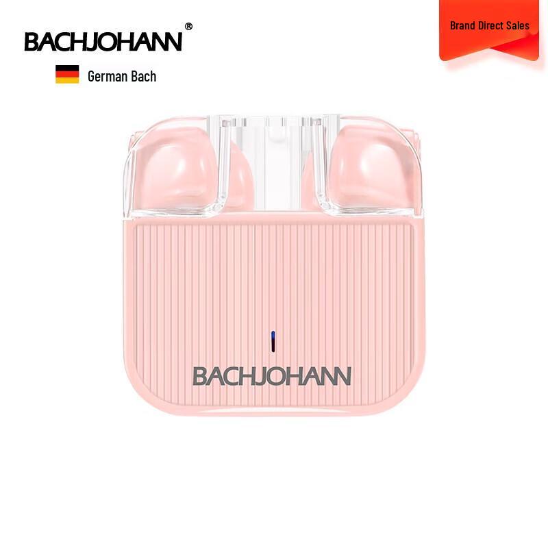 Беспроводные Bluetooth-наушники Bach Johann T4