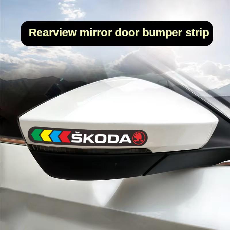 AAFM1 Car anti-collision strip rearview mirror door personalized reflective sticker For Skoda Sharp Sharp crystal Sharp Rapid speed