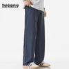Mark Fairwhale Men's Tencel Blend Wide-Leg Casual Pants