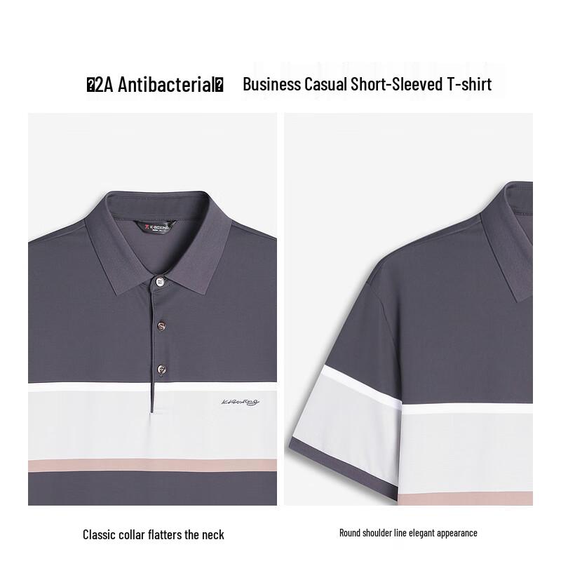 Мужская антибактериальная футболка K-Boxing Business Casual с коротким рукавом