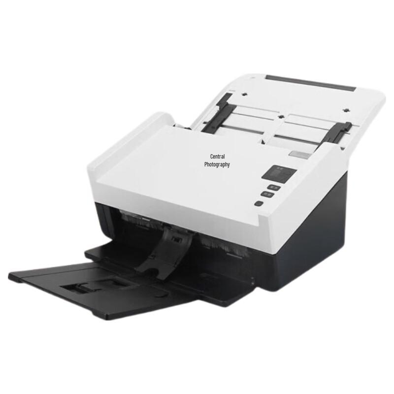 Zhongchu ZC-T8265 A4 High-Speed Color Duplex Scanner CN plug (adapter included)