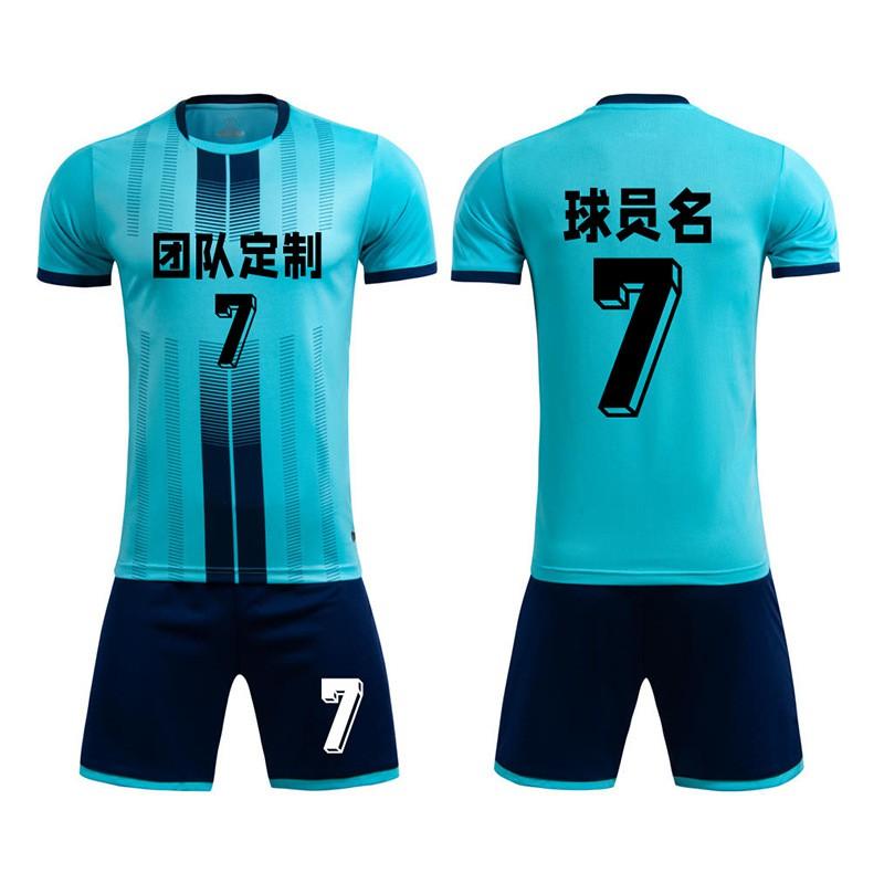 Kids Camo Soccer Jerseys Set Team Training Match Youth Sports Uniforms
