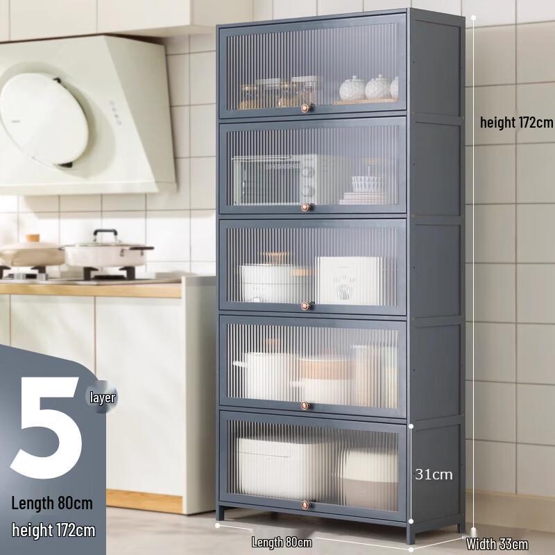 Multi-layer Kitchen Storage Cabinet Rack