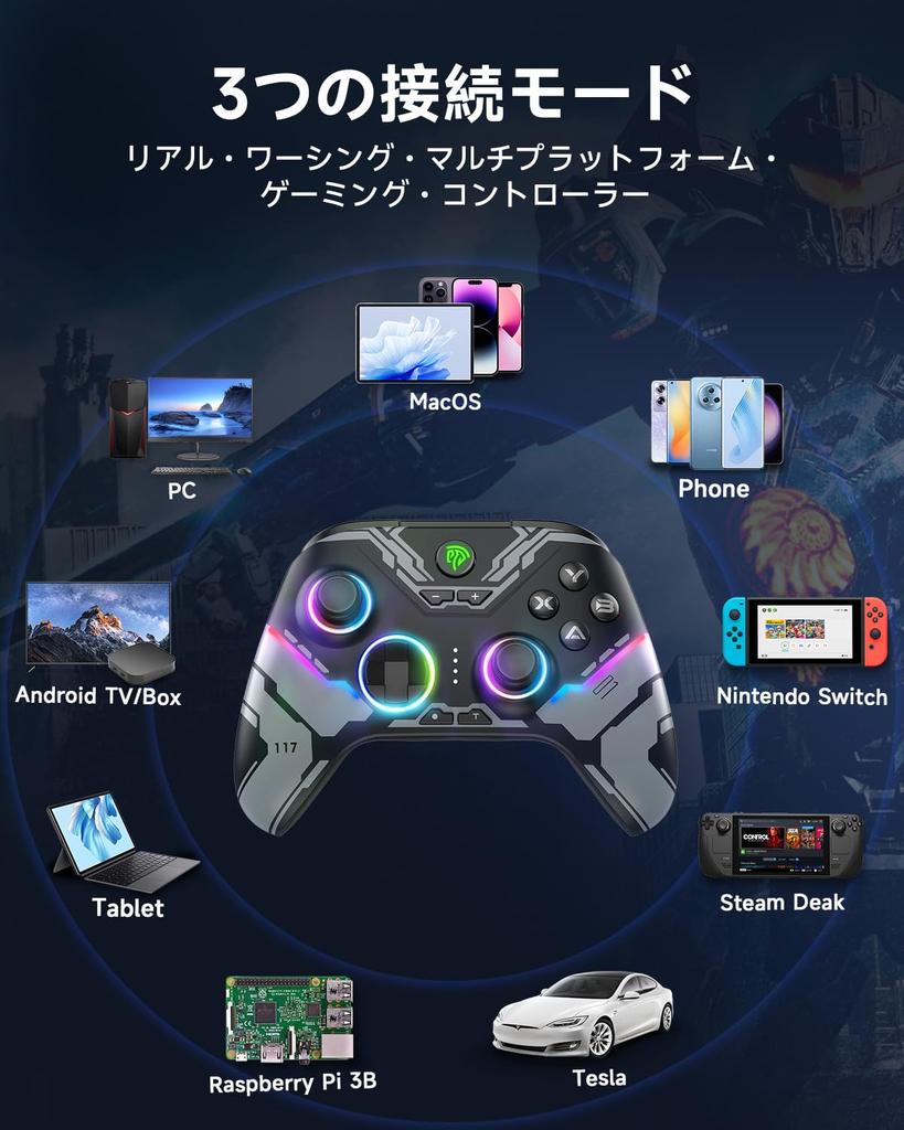 EasySMX Wireless RGB Backlit PC Controller for Switch Compatible with Windows and with Hall Effect Triggers and 1000mAh Joy-Cons, PC, Switch, iOS,