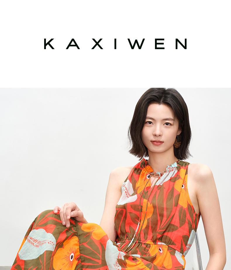 Ramie Flower Printing Holiday Style Suspender Dress