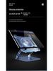 Large Aluminum Alloy Folding Laptop & Tablet Stand with Cooling Fan & Blue Light