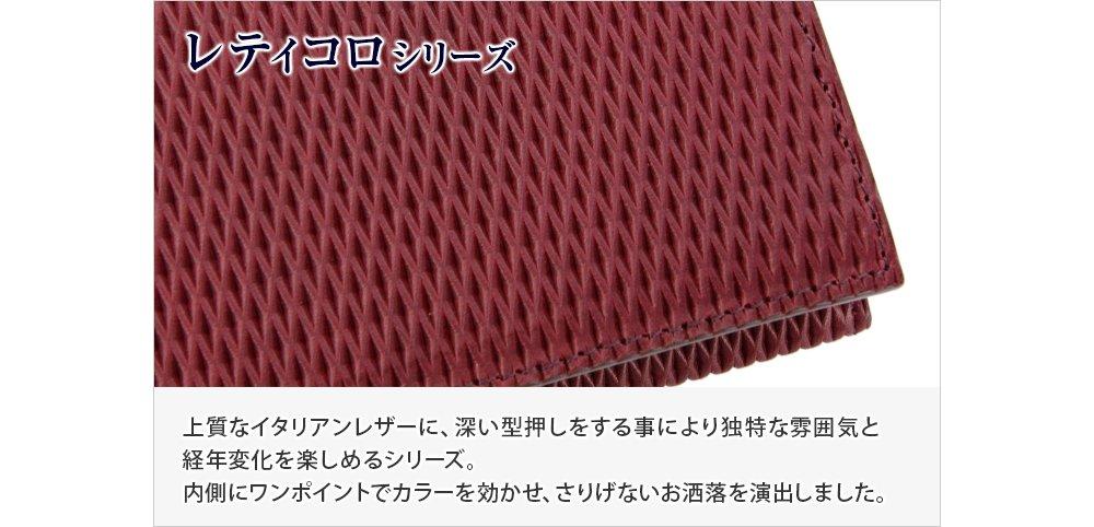 Черный Dakota Black Label Reticolo Длинный кошелек с круглой молнией типа Camel [Dakota Label] BL-626103-45