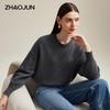 Женский кашемировый свитер Zhaojun с круглым вырезом и стразами