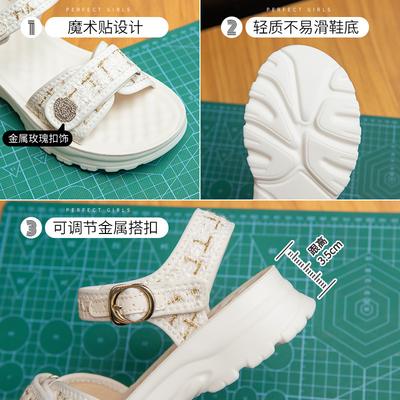 Женская обувь – Сандалии