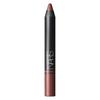 Satin Lip Pencil