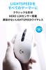 Беспроводная игровая мышь Logitech G G304 LIGHTSPEED G304rWH - Легкая 99 г, сенсор HERO 12K, 6 программируемых кнопок, 250 часов непрерывного использования, Белый, P