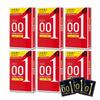 [6 Boxes] Okamoto Zero One 0.01mm L Size 3 Pieces X 6 Boxes (4547691775122-6)