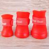 4 ШТ./КОМПЛ. Ботинки для маленьких собак Летняя обувь для домашних питомцев Водонепроницаемая дождевая обувь для собак Щенки Резиновые ботинки Прочная обувь