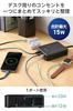 ELECOM Power Strip with USB, 20W, PD Compatible, 1 Type-C, 2 USB-A, 8 AC Plugs, 1.5m, Lightning Guard, Dust Protection Shutter, Black, ECT-44-8A2C15BK