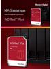 WD Western Digital NAS-Compatible Mechanical Hard Drive 2TB/4TB/8TB/10TB/16TB, 3.5-inch SATA