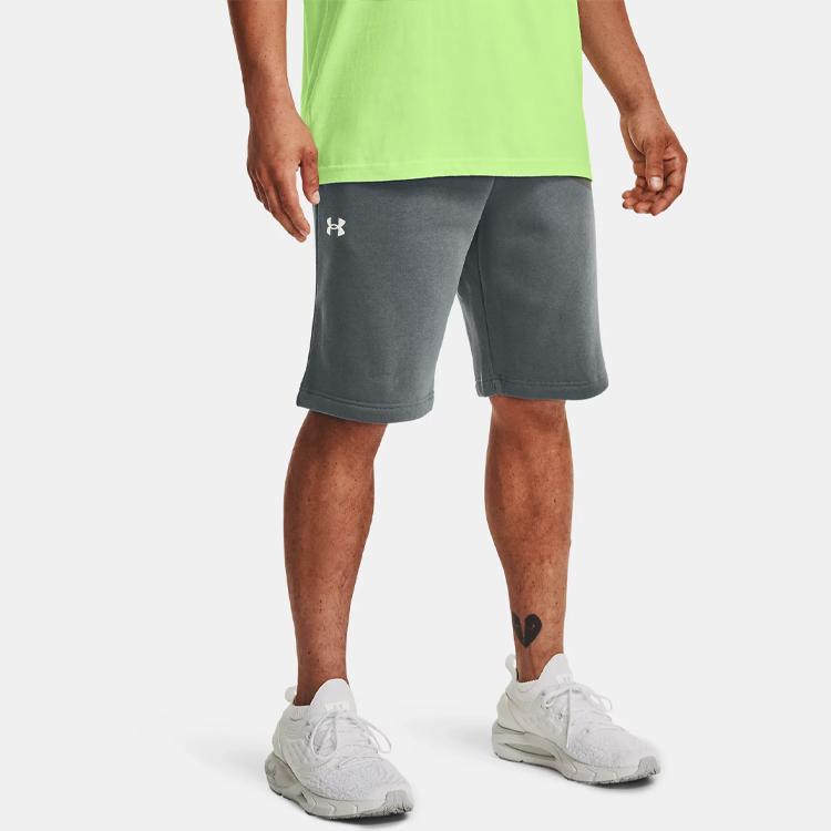 Under Armour Шорты мужские персиково-серые 1363932-012