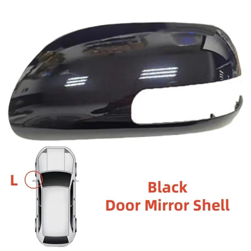 ABS plastic Car Silver Rearview Accessories Door Mirror Shell For Toyota Auris 2009 2010 2011 2012 Car Decoration Styling