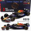 Ббураго 1:24 2022~2025 F1 Феррари SF23 Ред Булл RB19 RB18 Мерседес Бенц W14 Макларен MCL38 металлический модель автомобиля игрушка серия коллекция