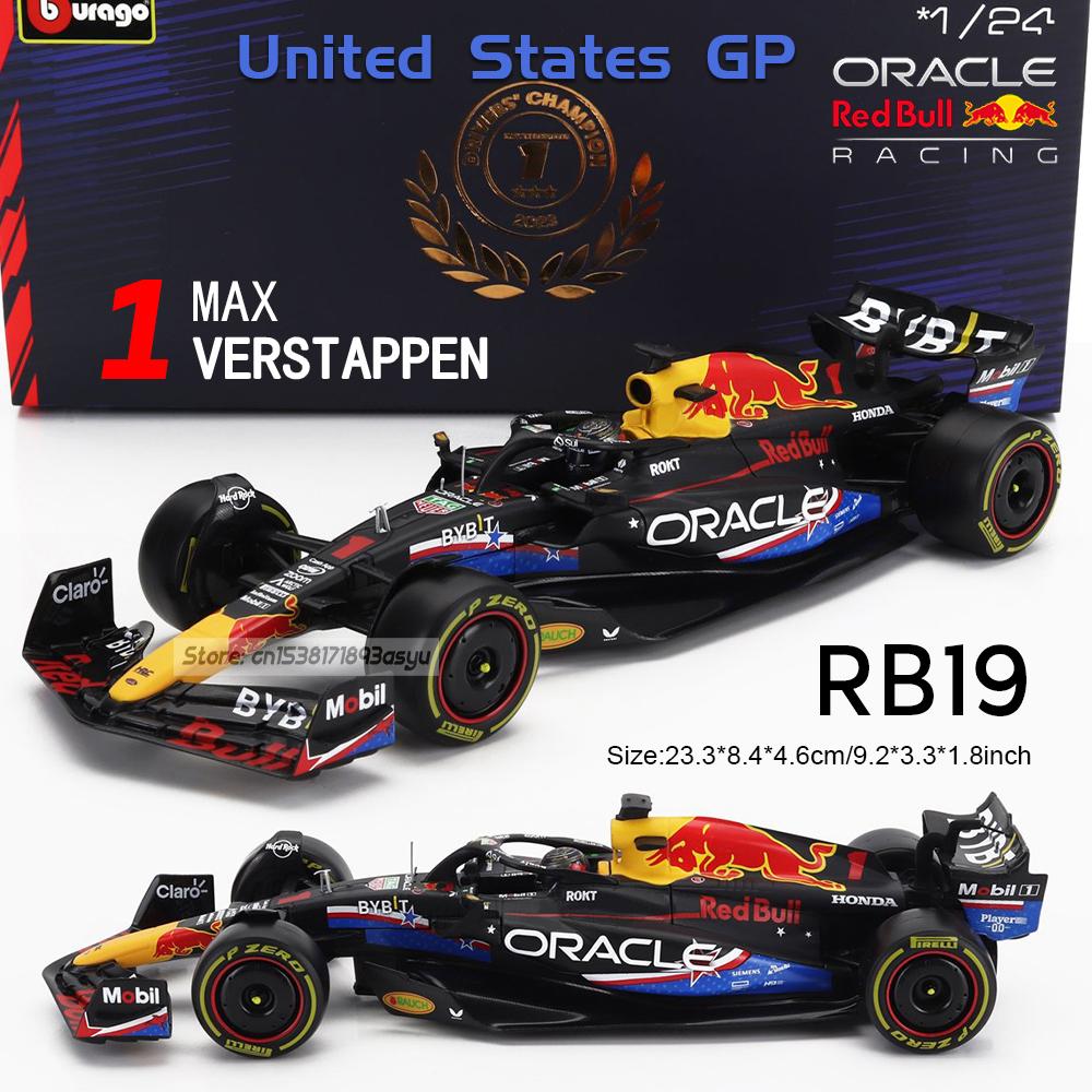 Ббураго 1:24 2022~2025 F1 Феррари SF23 Ред Булл RB19 RB18 Мерседес Бенц W14 Макларен MCL38 металлический модель автомобиля игрушка серия коллекция