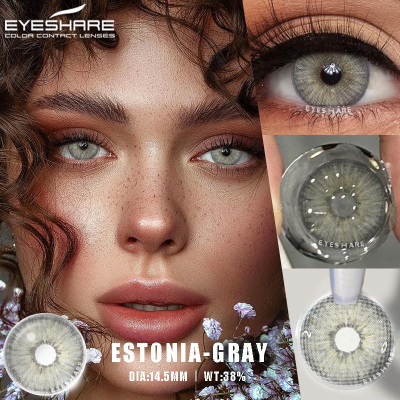 Eyeshare 1 пара годовых контактных линз Holland, синие цветные контактные линзы для глаз, натуральные серые зрачки для мужчин
