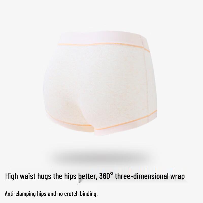 FENTENGCARE Women's 3-Pack Antibacterial High-Waist Cotton Boxer Briefs